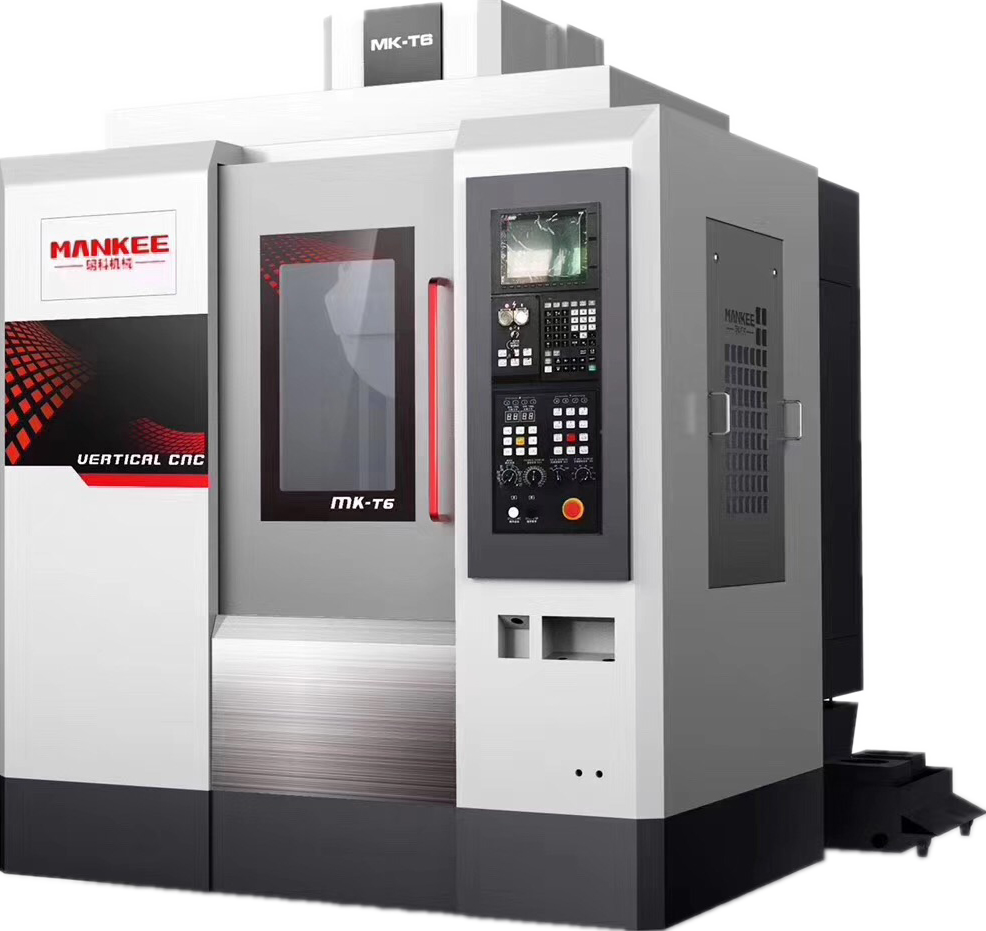 數(shù)控加工中心 數(shù)控加工中心